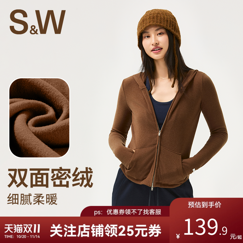 SW速惟开衫连帽运动卫衣女2025秋季薄款双面抓绒短款拉链保暖外套