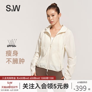 SW速惟休闲防晒外套连帽户外夹克运动外套瑜伽健身服轻薄短-XG
