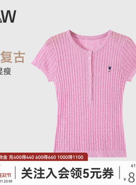SW速惟短袖女针织衫夏薄款正肩圆领百搭上衣修身显瘦T恤2026新款