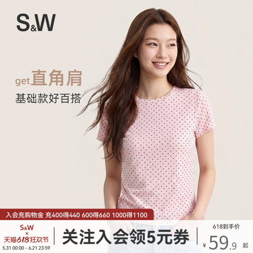 复古波点正肩短袖t恤女舒适透气