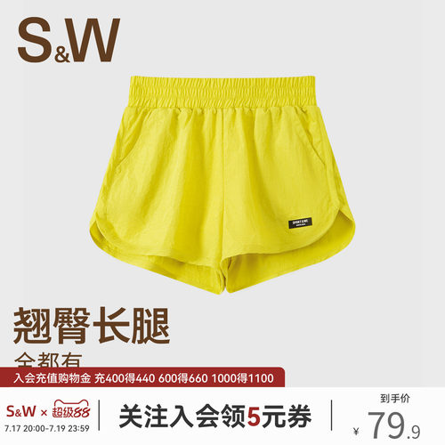 SW速惟运动短裤女夏轻薄透气防走光假两件宽松跑步健身瑜伽裤