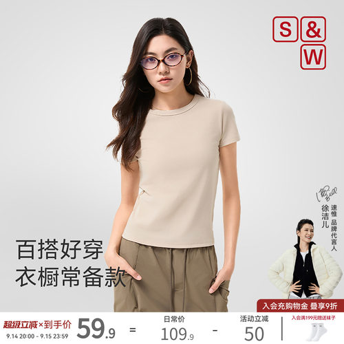 SW运动短袖女圆领T恤欧美风