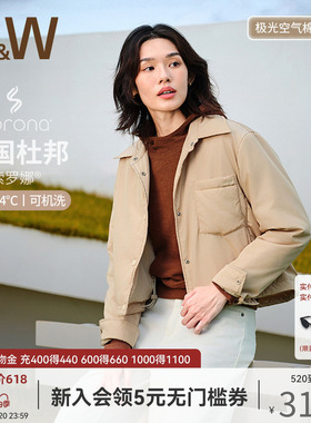 SW速惟短款棉服女款小个子秋冬保暖户外防风夹克2025新款夹棉外套