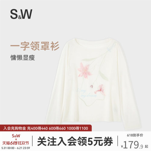 一字领长袖T恤女罩衫薄纱上衣