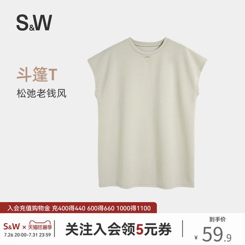 休闲老钱风无袖短袖T恤女