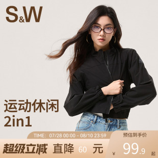 新款 百搭休闲外套2025春季 户外运动上衣 时尚 SW速惟运动外套女短款