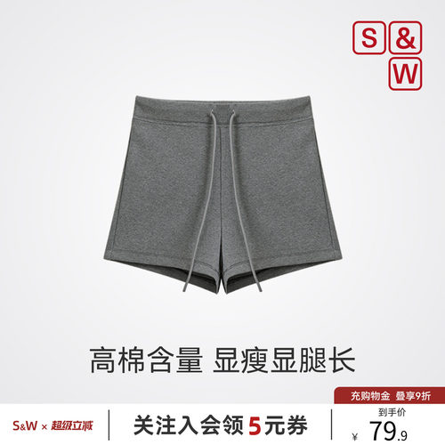 显瘦显腿长短裤女修身收腹休闲裤