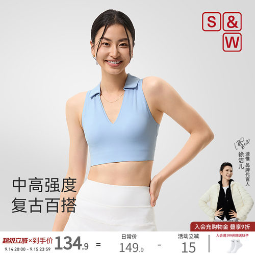 SW速惟运动背心中高强度无袖外穿瑜伽健身服POLO领运动内衣羽毛球