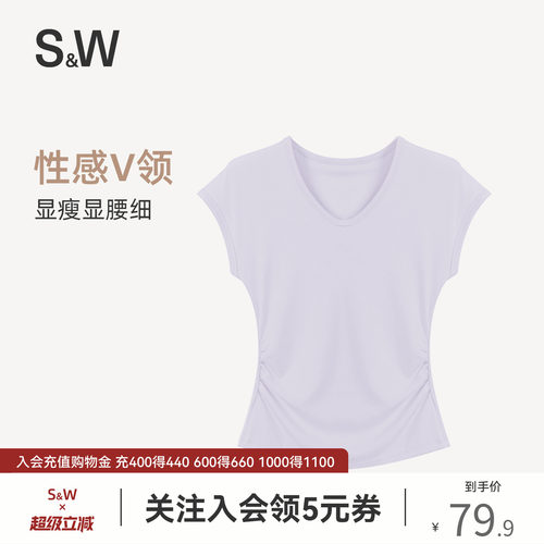 莱赛尔性感V领小飞袖上衣