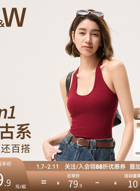 sw速惟带胸垫运动背心女挂脖吊带健身内衣红色美背瑜伽上衣女外穿