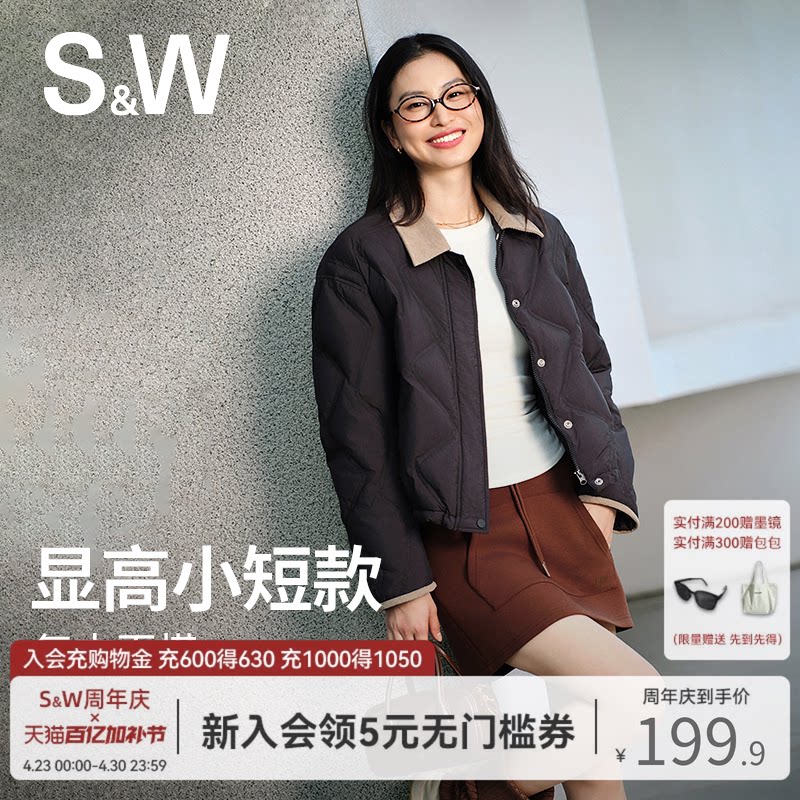 SW速惟短款轻薄羽绒服女秋冬保暖百搭外套加厚巴恩风时尚休闲外套