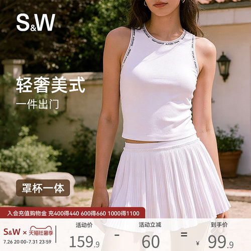 SW速惟运动背心女美式复古印花胸垫一体式内搭普拉提瑜伽背心外穿