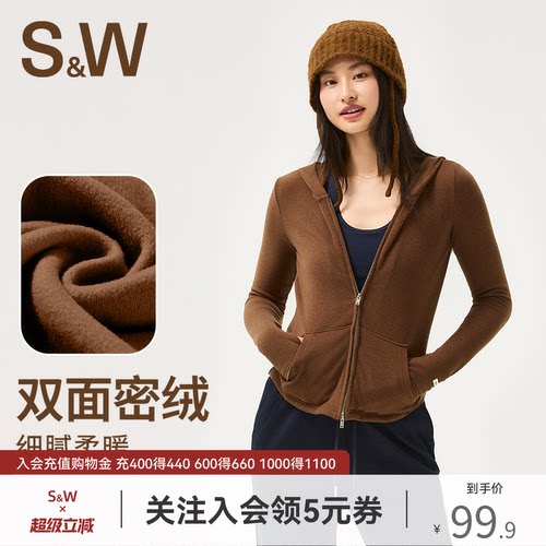 SW速惟开衫连帽运动卫衣女2025秋季薄款双面抓绒短款拉链保暖外套