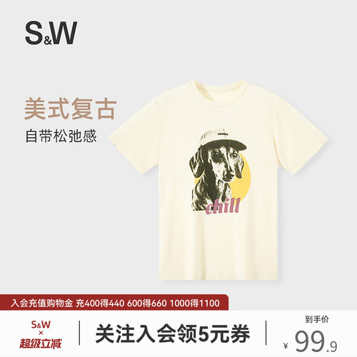 美式复古短袖女t恤小个子显瘦