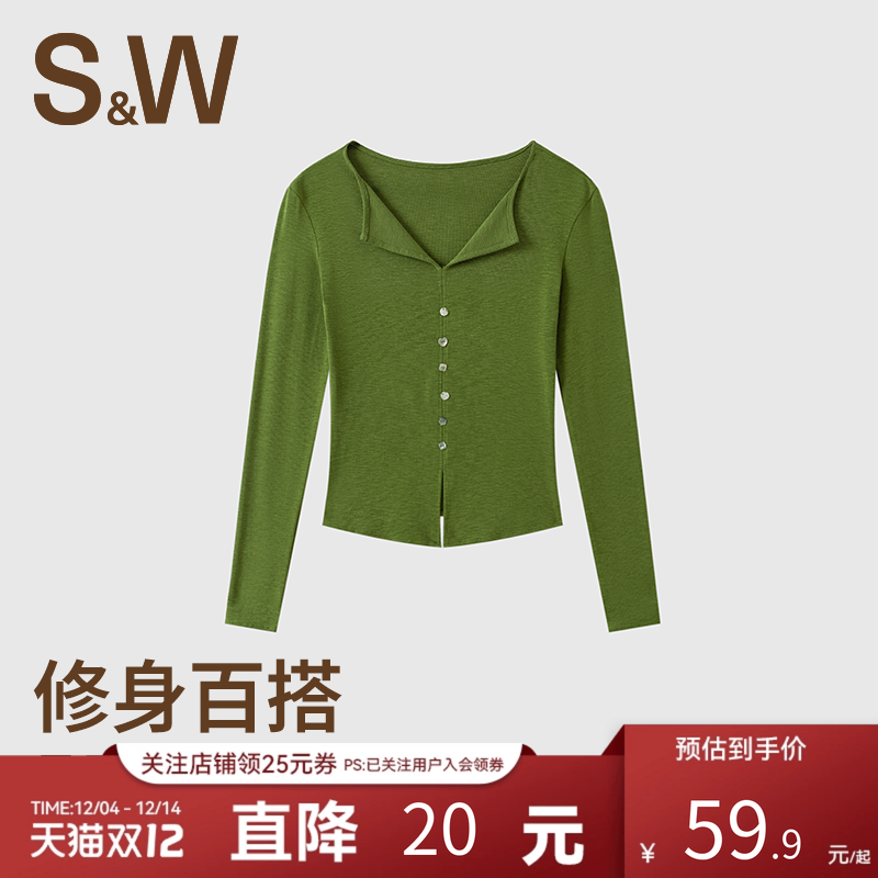 SW速惟长袖T恤女2025新款早秋内搭打底衫修身显瘦V领绿色上衣