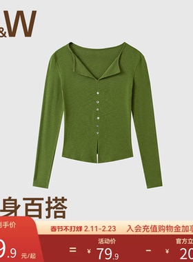 SW速惟长袖T恤女2025新款早秋内搭打底衫修身显瘦V领绿色上衣