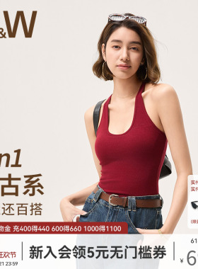 sw速惟带胸垫运动背心女挂脖吊带健身内衣红色美背瑜伽上衣女外穿