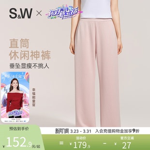 镰刀卫裤 女休闲弯刀裤 SW速惟运动裤 宽松阔腿长裤 小糯米3.0