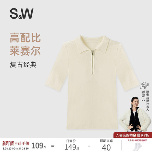 S&W速惟短袖毛针织衫女士polo翻领上衣拉链款修身显瘦透气休闲T恤