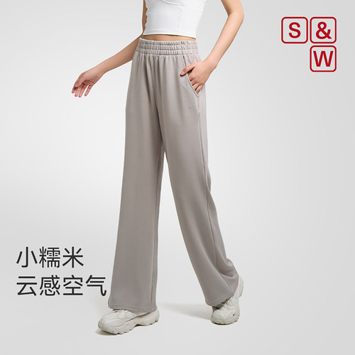 SW休闲裤舒适直筒速干运动长裤