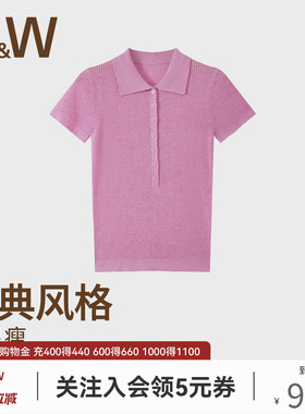 SW速惟针织短袖女polo领纯欲小衫纽扣高级设计感别致上衣2026新款