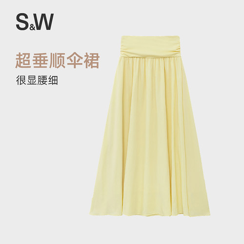 S&W新款A字高腰显瘦半身裙