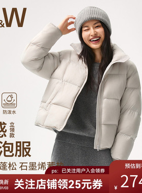 SW速惟短款羽绒服女冬宽松2025新款鸭绒轻薄立领保暖面包服外套女
