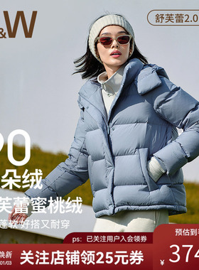 SW速惟运动羽绒服女加厚保暖白鸭绒2025新款冬季收腰健身连帽外套