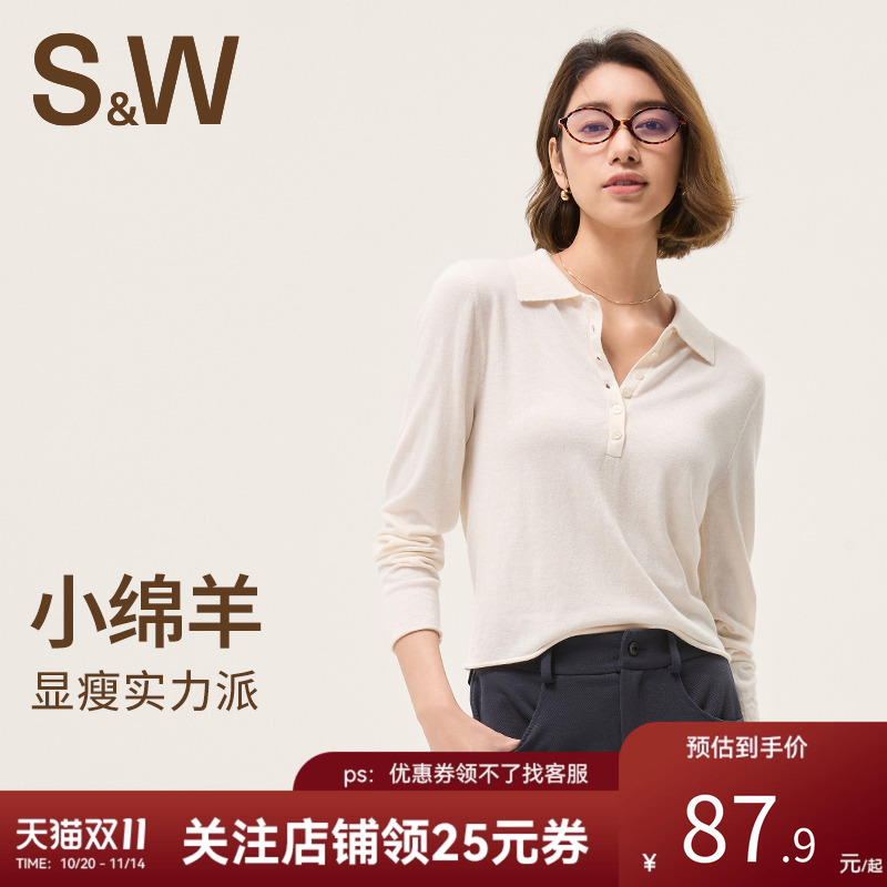 SW速惟运动毛衣女针织衫修身短款显瘦翻领上衣跑步健身训练瑜伽服