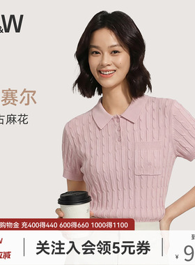 SW速惟针织短袖女春夏正肩T恤POLO领纯色休闲百搭简约上衣2026新