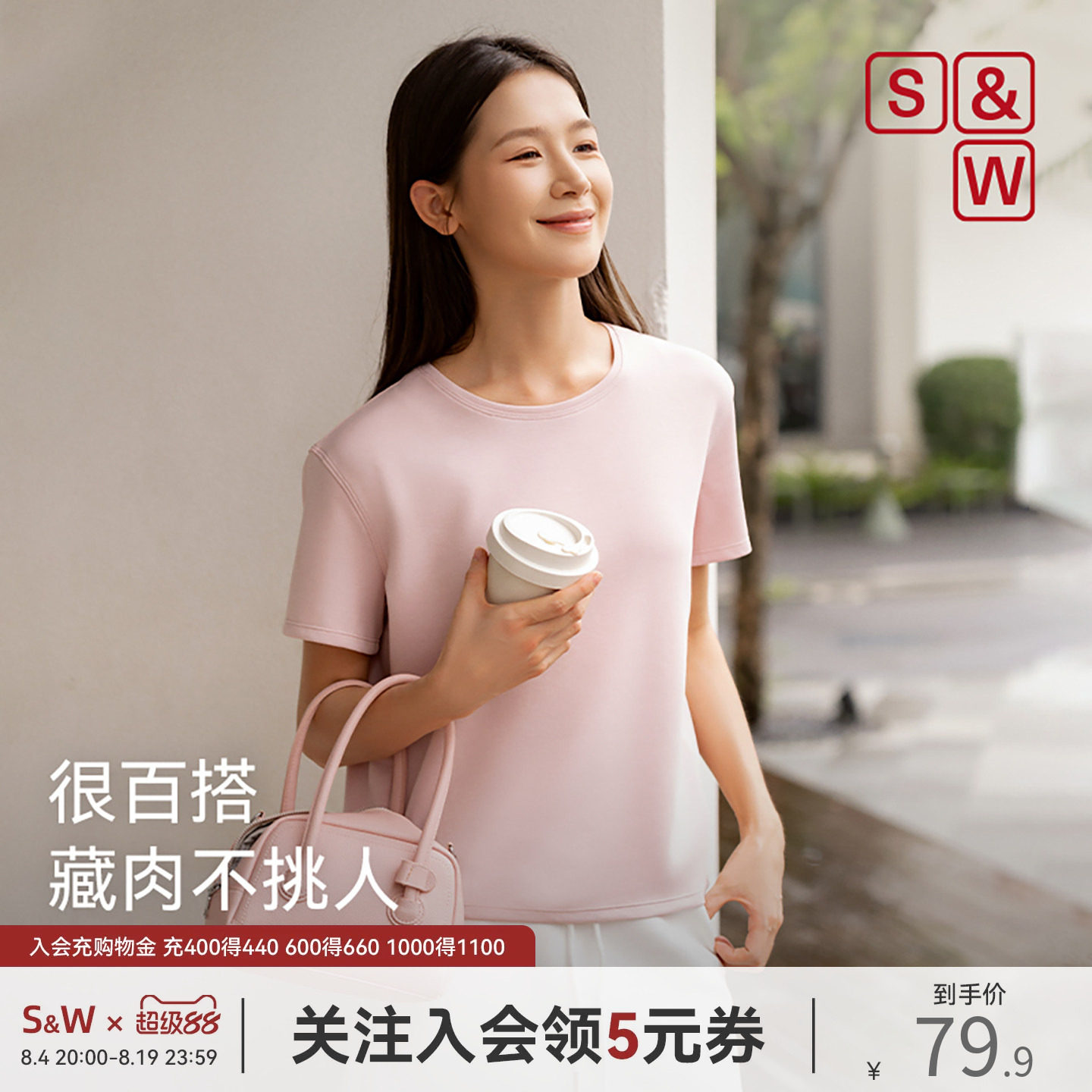 休闲短袖t恤女纯色宽松上衣