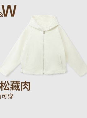 SW速惟连帽加绒保暖外套女秋冬双面穿宽松藏肉白色外套2025新款