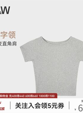 S&W速惟短袖女t恤2026新款舒适休闲百搭直角肩修身显瘦短款上衣