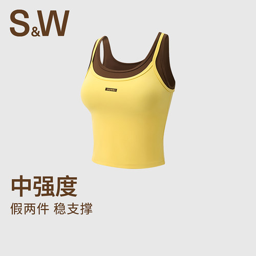 SW速惟假两件运动背心防震防下垂