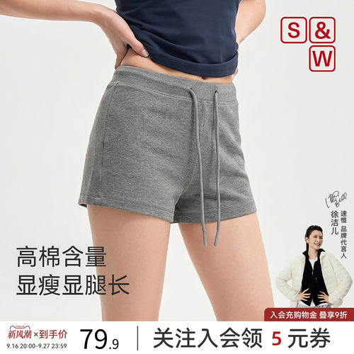显瘦显腿长短裤女修身收腹休闲裤