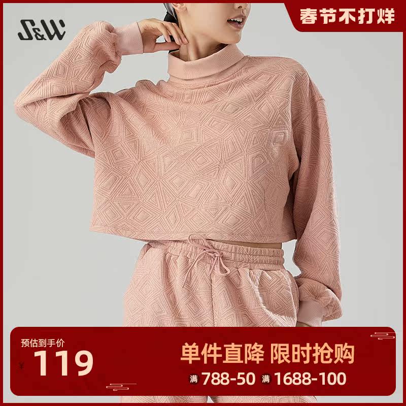 SW motion leisure time Easy jacket Geometry Embossed spring and autumn Trend Long sleeve Stand collar Sweater coatin the Sportswear/Casual Clothing , Sports Sweater/Pullover  category - from Buy2taobao.com to provide professional Taobao agent buy service