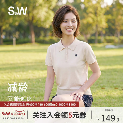 sw速惟针织短袖t恤女POLO衫