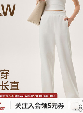 SW速惟运动长裤女春夏白色卫裤高腰显瘦显腿长百搭直筒松紧休闲裤