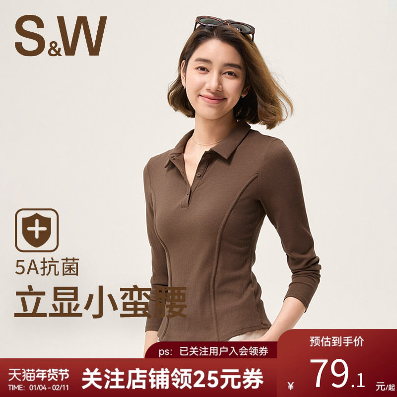 SW速惟运动长袖polo衫修身显瘦瑜伽服健身跑步t恤女户外骑行上衣,运动服/休闲服装,运动POLO衫,淘宝优惠券,粉丝福利购,淘宝优惠卷