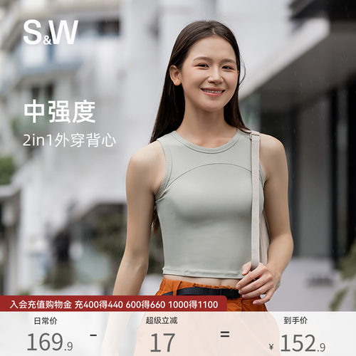 无袖运动背心女外穿健身专用