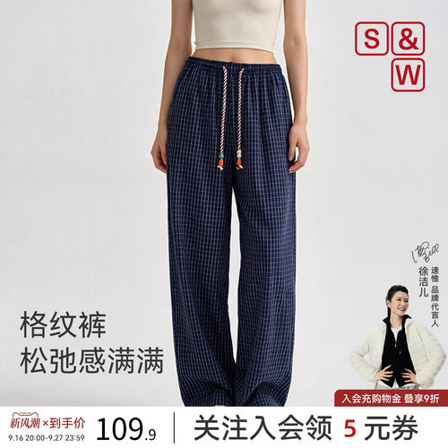 阔腿休闲裤女2026新款