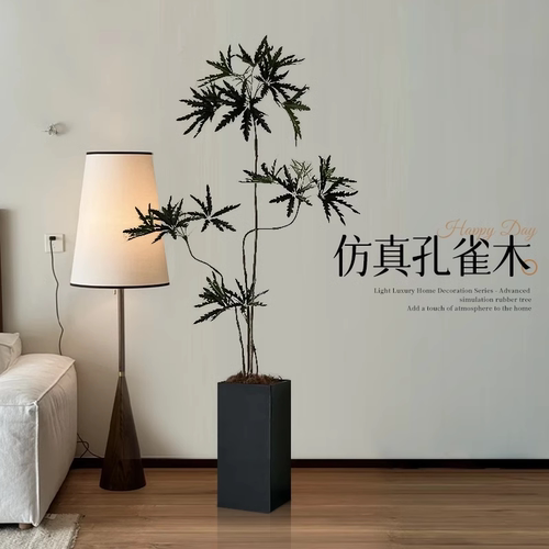 孔雀木仿真绿植高端轻奢客