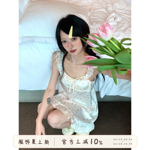 馨帮帮小兔蕾丝边吊带睡裙睡袍