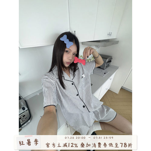 馨帮帮Homedress条纹翻领睡衣