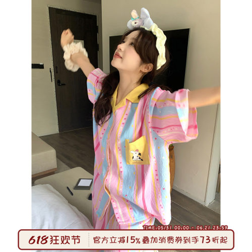 馨帮帮撞色条纹卡通家居服套装