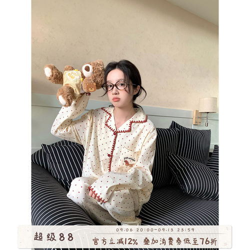 馨帮帮Homedress卡通波点睡衣