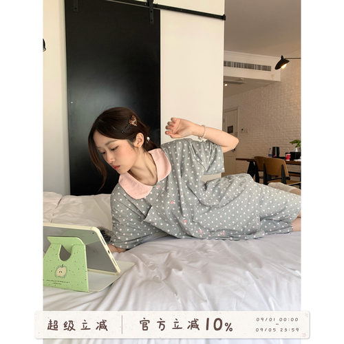 馨帮帮Homedress星星印花睡衣