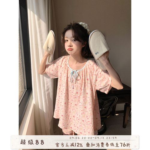 馨帮帮Homedress碎花系带家居服