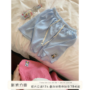 可爱兔子条纹睡裤 家居裤 女款 宽松可外穿短款 夏季 馨帮帮Homedress