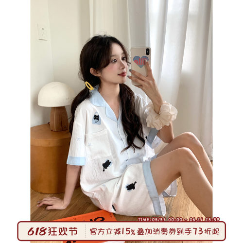 馨帮帮Homedress撞色边卡通睡衣
